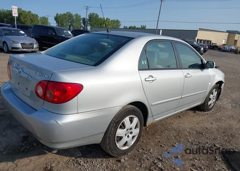 2005 Toyota Corolla Ce/Le/S z USA, uszkodzony, nr VIN 2T1BR32E85C397074